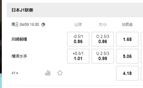 川崎.jpg