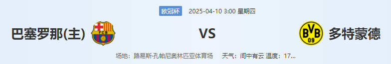 QQ图片20250409201343.png
