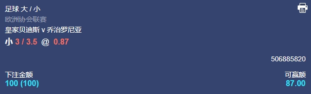 微信截图_20250410054937.png