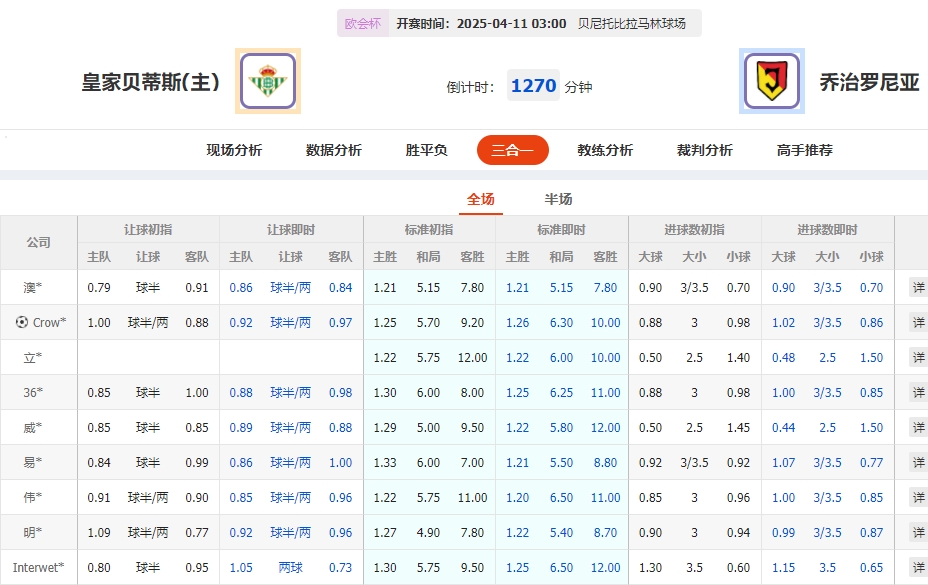 微信截图_20250410055017.png
