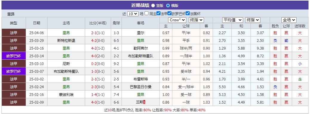 360截图20250410074220737.jpg