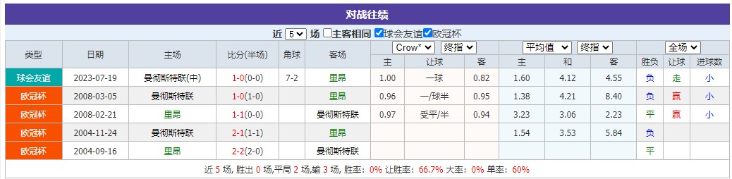 360截图20250410074525432.jpg