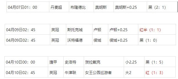 360截图20250410074646735.jpg