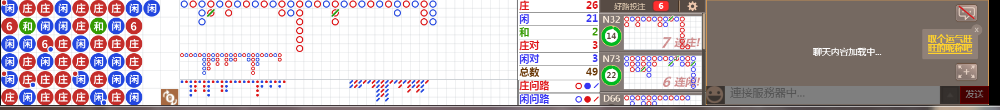 N06 1001.png