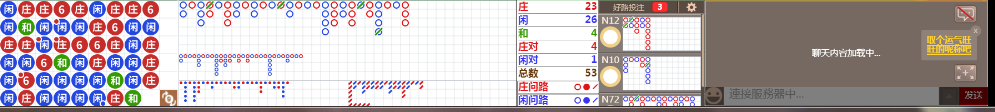 N07 1019.png