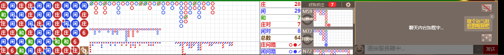 N09 1056.png
