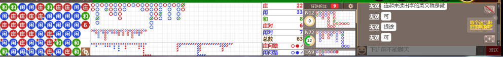 N15 1026.png