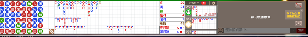 N16 1030.png