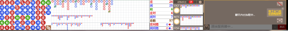 N72 0956.png