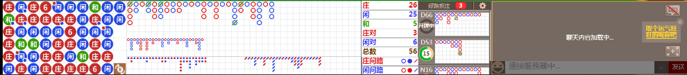N11 1119.png