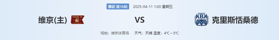 360截图20250410140023642.jpg