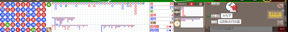 D56 2011.png