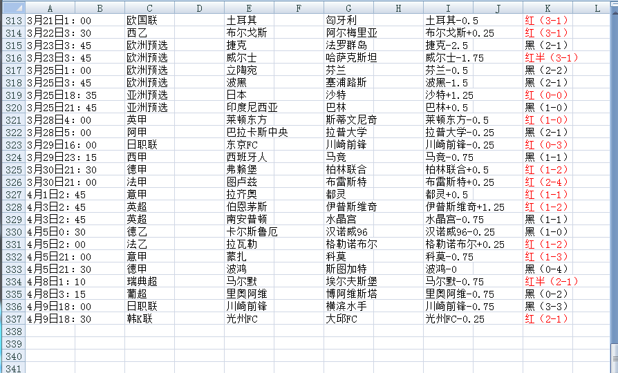 QQ20250410-054644.jpg