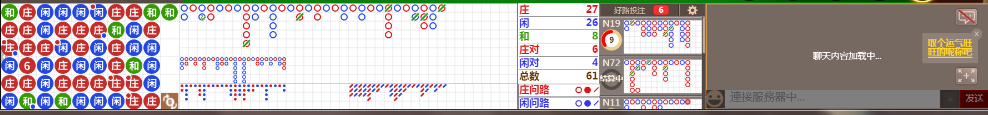 N08 1316.png