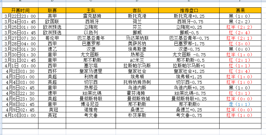 QQ图片20250410204339.png