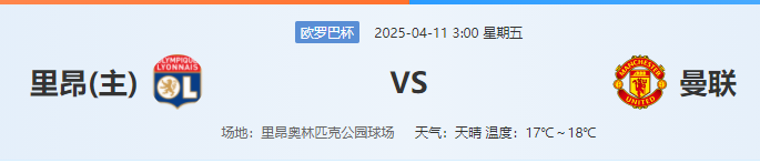QQ图片20250410205658.png