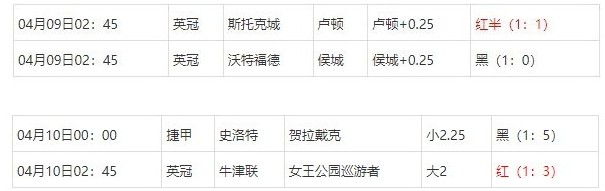 360截图20250411073332204.jpg