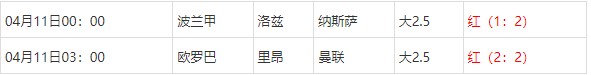 360截图20250411073315963.jpg
