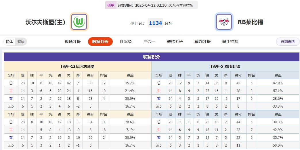 360截图20250411073622314.jpg