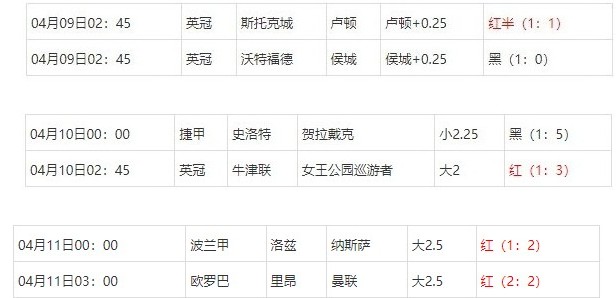 360截图20250411074534187.jpg