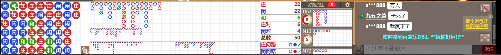 D51 0636.png