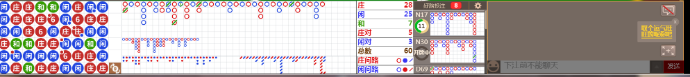 D55 0634.png