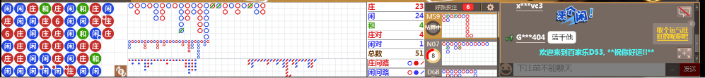 D53 0645.png