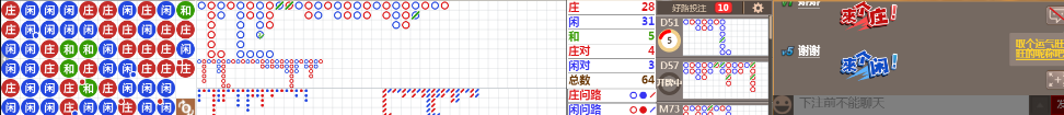 D67 0703.png