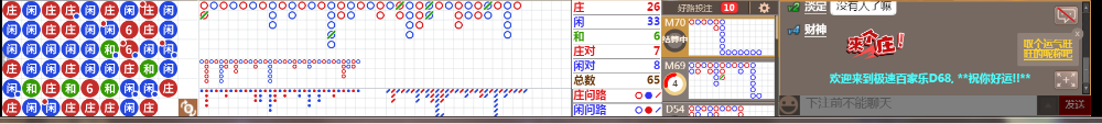 D68 0646.png