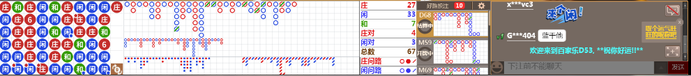 D53 712.png