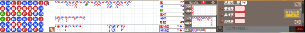 D55 0708.png