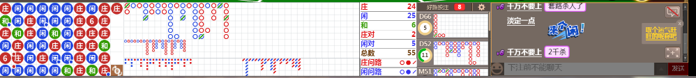 D65 0709.png