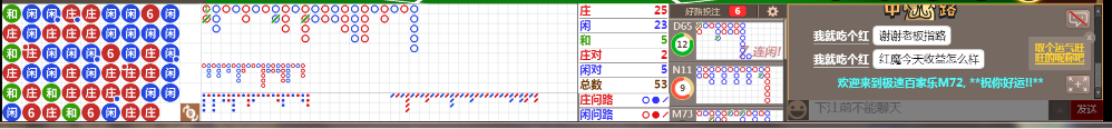 M72 0652.png