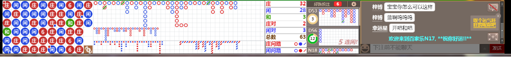 N17 0649.png