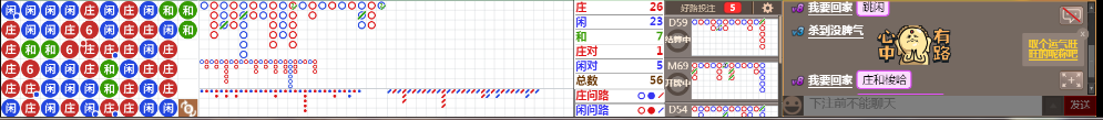 N19 0707.png