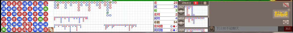 N30 0637.png