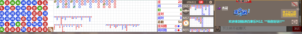 N12 0659.png