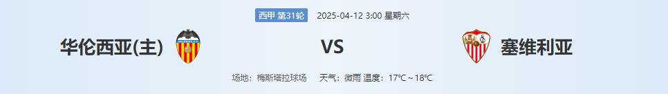 360截图20250411141946467.jpg