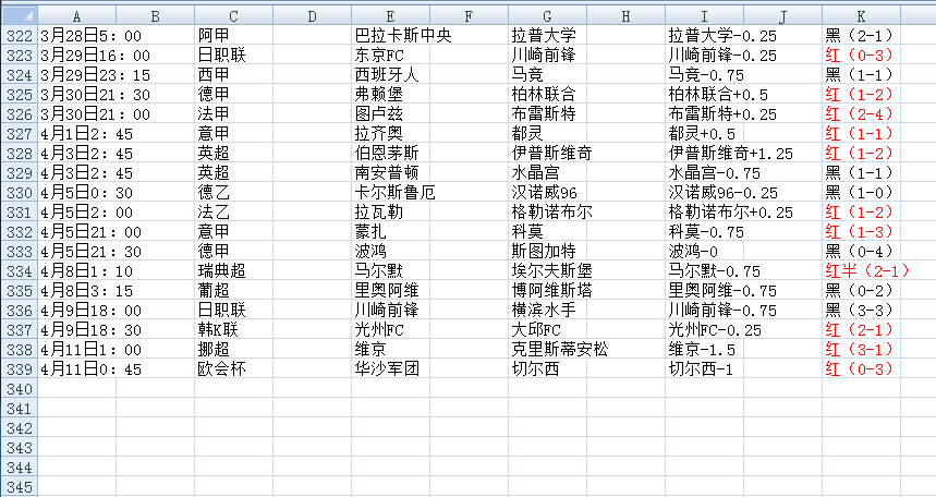QQ20250411-052907.jpg