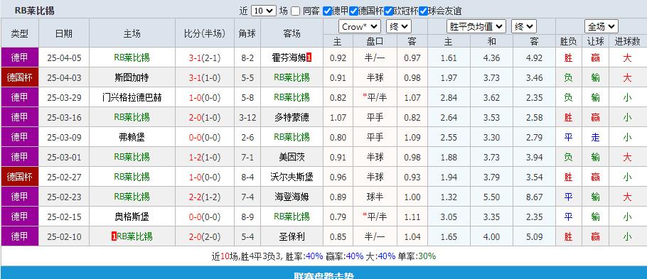 360截图20250411162742600.jpg