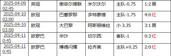 360截图20250411162617000.jpg