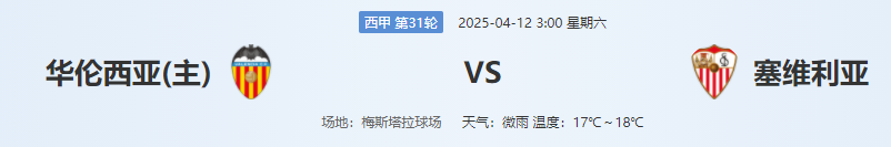QQ图片20250411200234.png