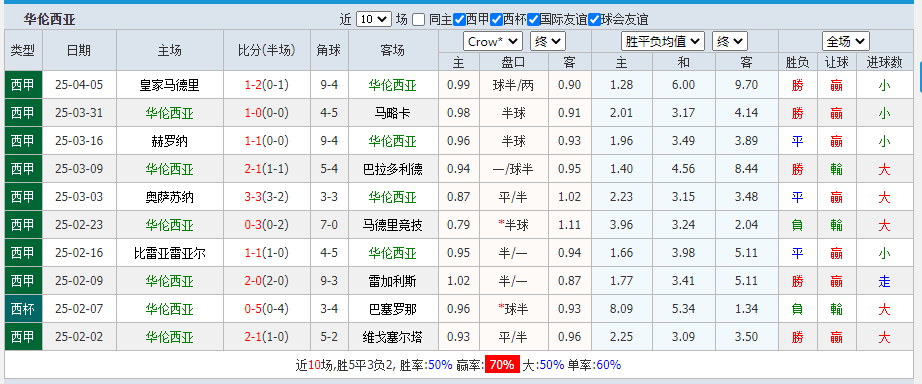 华.png