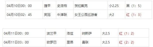 360截图20250412080229710.jpg