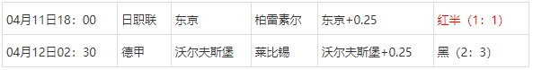 360截图20250412080209371.jpg