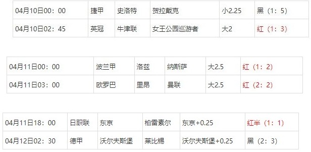 360截图20250412081235040.jpg