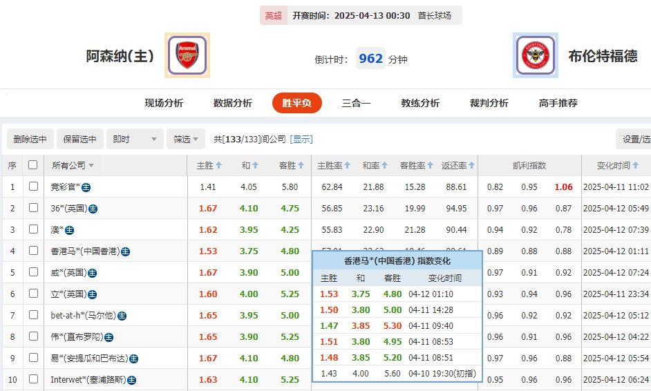 微信截图_20250412082825.png
