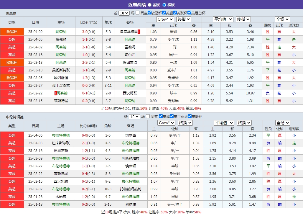微信截图_20250412082854.png