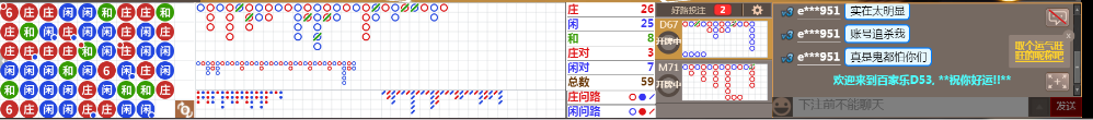 D53 0928.png