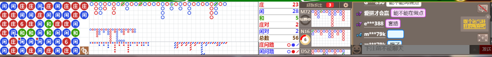 D55 0929.png